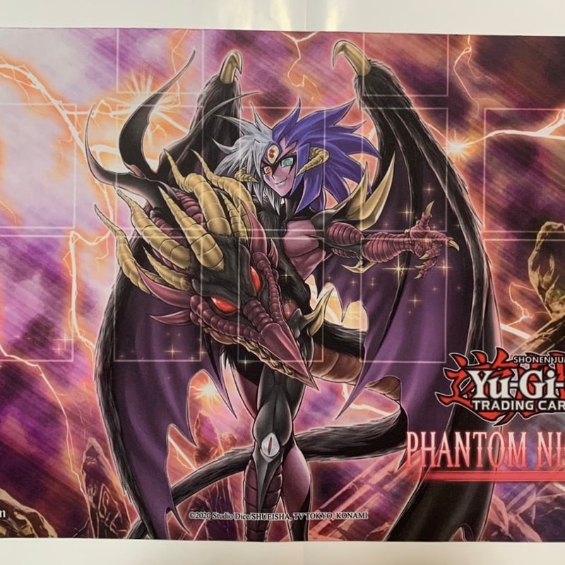 遊戯王 ユベル-Das Ewig Liebe Wächter プレイマット | ✨プラチナ 遊戯王 ユベル-Das Ewig Liebe Wächter プレイマット | ✨プラチナ