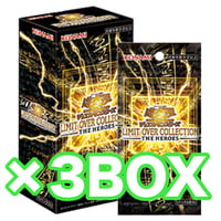 中国版 LIMIT OVER COLLECTION -THE HEROES- ×3BOX |