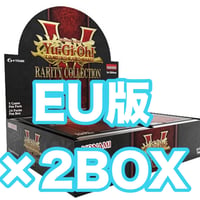 EU版 Rarity Collection 5 ×2BOX
