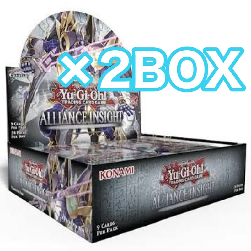 遊戯王 ALLIANCE INSIGHT アライアンスインサイト 2BOX 新品 EU版 ALLIANCE INSIGHT ×2BOX | ✨プラチナストア✨
