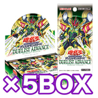 アジア版 トライデッキ サイバー ×2個 | ✨プラチナストア✨