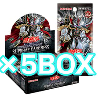 アジア版 SUPREME DARKNESS ×5BOX