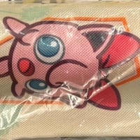 遊戯王 天威龍－スールヤ 金枠　中国 公式 プレイマット 遊戯王 天威龍－スールヤ 金枠 中国 公式 プレイマット 遊戯王