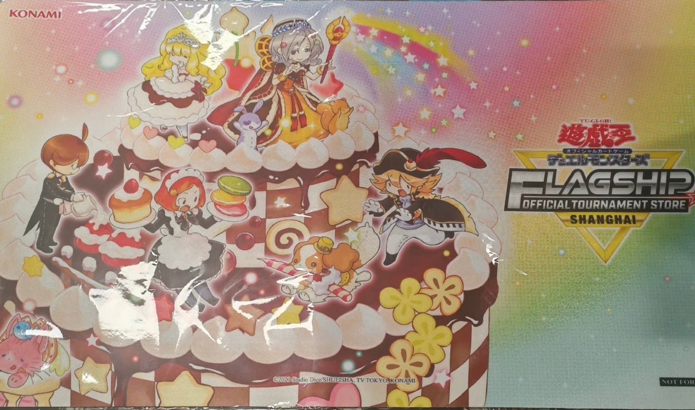 遊戯王 中国 マドルチェハッピーフェスタ プレイマット | ✨プラチナ