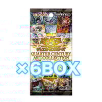 中国版 QUARTER CENTURY ART COLLECTION ×1BOX | ✨