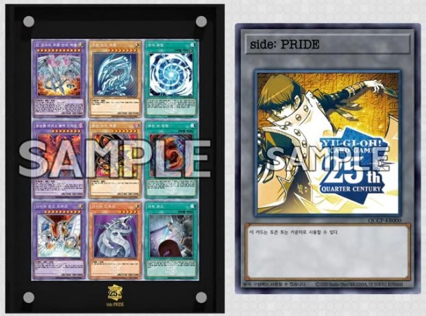韓国版 アンカットシート QUARTER CENTURY CHRONICLE side:PRI