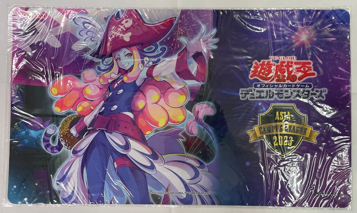 遊戯王 アジア GPキャプテンキャリー プレイマット | ✨プラチナ 遊戯王 アジア GPキャプテンキャリー プレイマット | ✨プラチナ