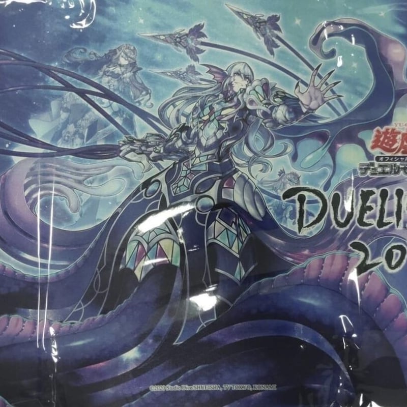 DUELIST CUP 2022 ‪ティアラメンツ・カレイドハート‬ プレイマット 