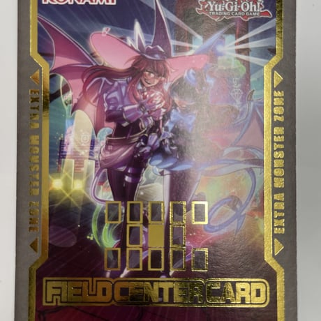 値引きする 烙印 プリズマ 6枚 遊戯王 - www.vapefastuae.com