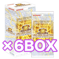 アジア版 LIMIT OVER COLLECTION  - THE RIVALS - ×6BOX