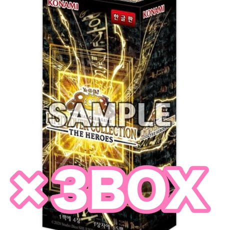 ITEM | ✨プラチナストア✨