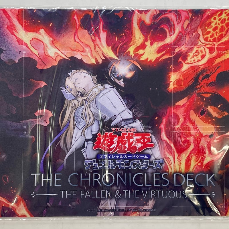 遊戯王 海外 The Fallen ＆ The Virtuous アルバス、エクレシア ハーフ
