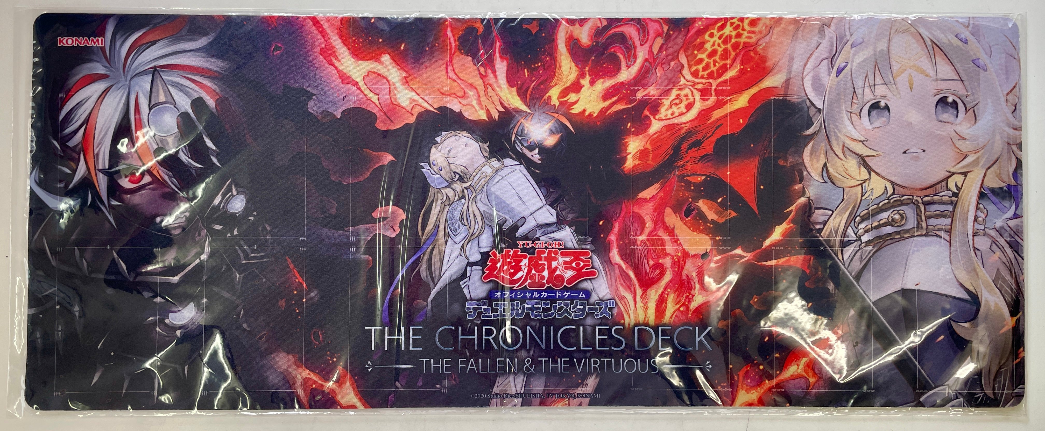遊戯王 海外 The Fallen ＆ The Virtuous アルバス、エクレシア ハーフ