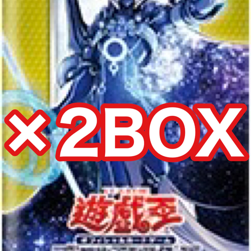 遊戯王 アジア 英語 泰亜版　CREATION PACKク02 ×2BOX アジア英語版 CREATION PACK 02 ×2BOX | ✨プラチナストア✨