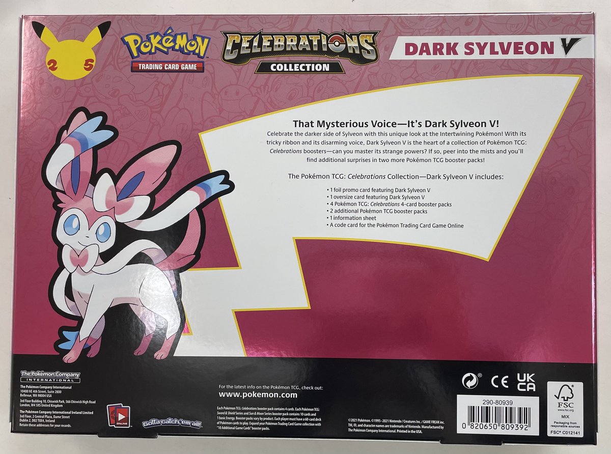 わるいニンフィアV Celebrations Collection Dark Sylveon V