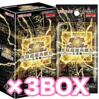 アジア版 クロスオーバーブレイカーズ ×1BOX | ✨プラチナストア✨