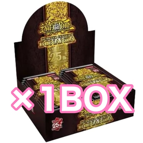 CATEGORY 遊戯王 海外BOX | ✨プラチナストア✨ CATEGORY 遊戯王 海外BOX | ✨プラチナストア✨