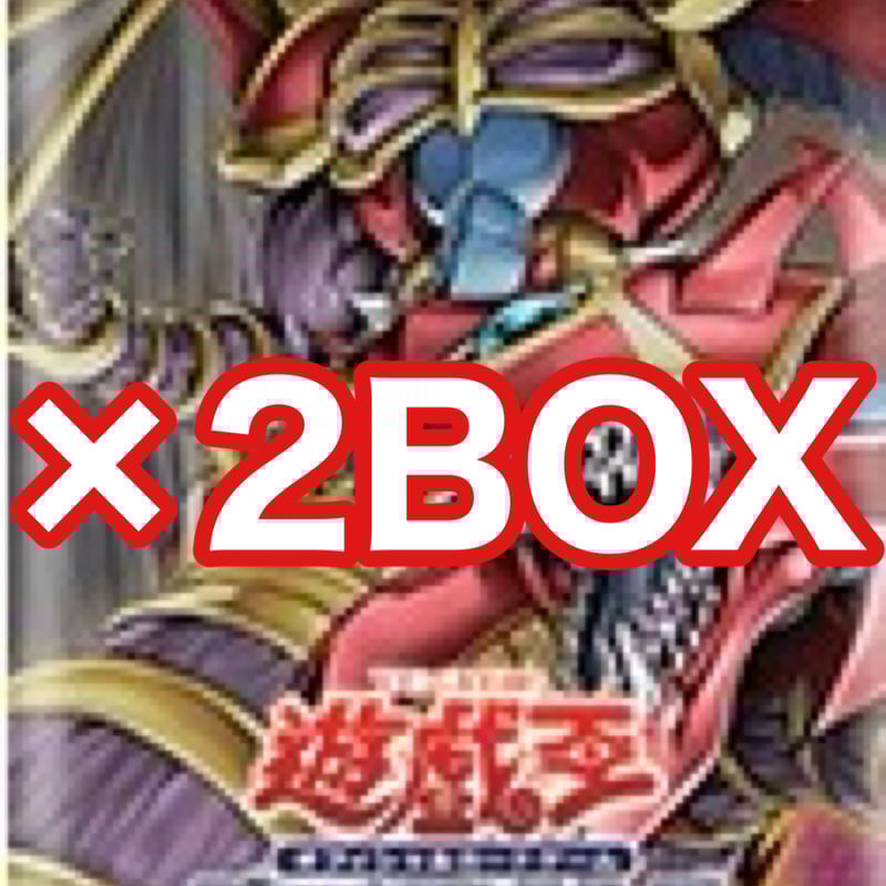 英語 泰亜版　CREATION PACK 03 ×3box シリウス様 英語 泰亜版 CREATION PACK 03英語 泰亜版 CREATION PACK 03 ×3box