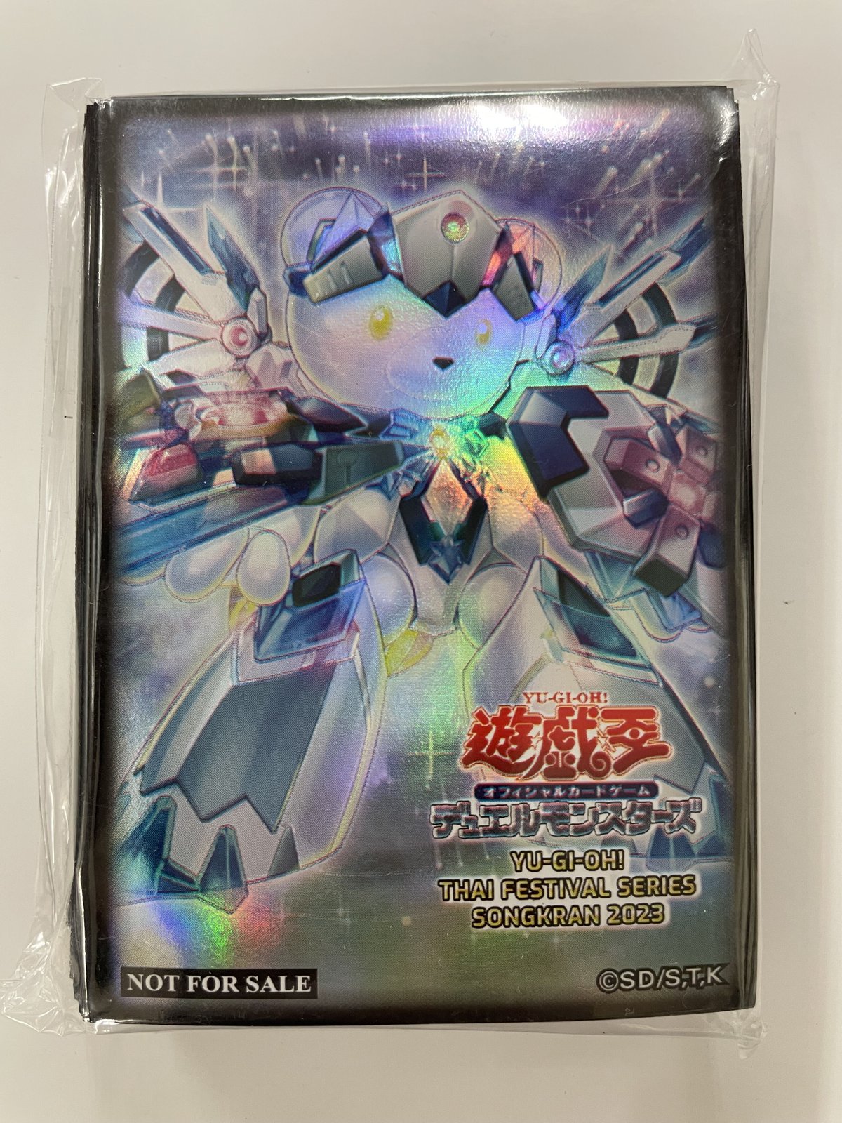 新品未開封】遊戯王 海外スリーブ セット - 遊戯王