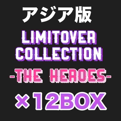 ✨プラチナストア✨