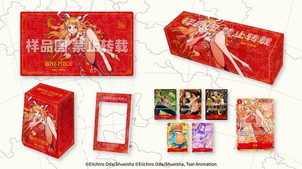中国版 ワンピースカード 1st anniversary set ナミ 中国版 ワンピースカード 1st anniversary set ナミ