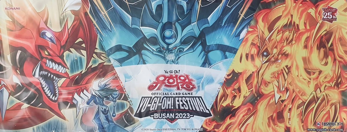 韓国版 遊戯王フェスティバル 三幻神 ハーフプレイマット 韓国版 遊戯王フェスティバル 三幻神 ハーフプレイマット