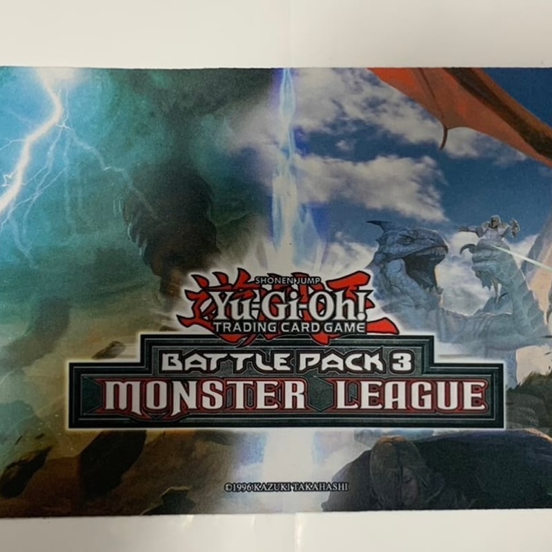 遊戯王 BATTLE PACKバトルパック タイフーン 不屈の闘志 ハーフプレイ 