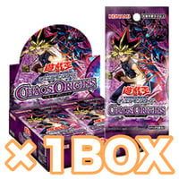 遊戯王 中国版 簡体字 百宝秘封包 ×3BOX | ✨プラチナストア✨
