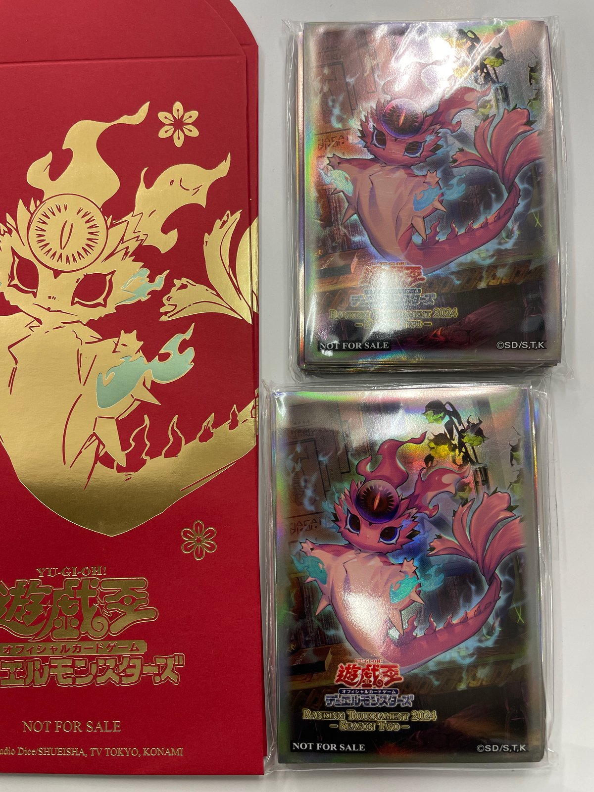 遊戯王 蛇眼の炎燐 スリーブ（30 pcs）x2セット アジア限定 fit=scale-down,w=1200