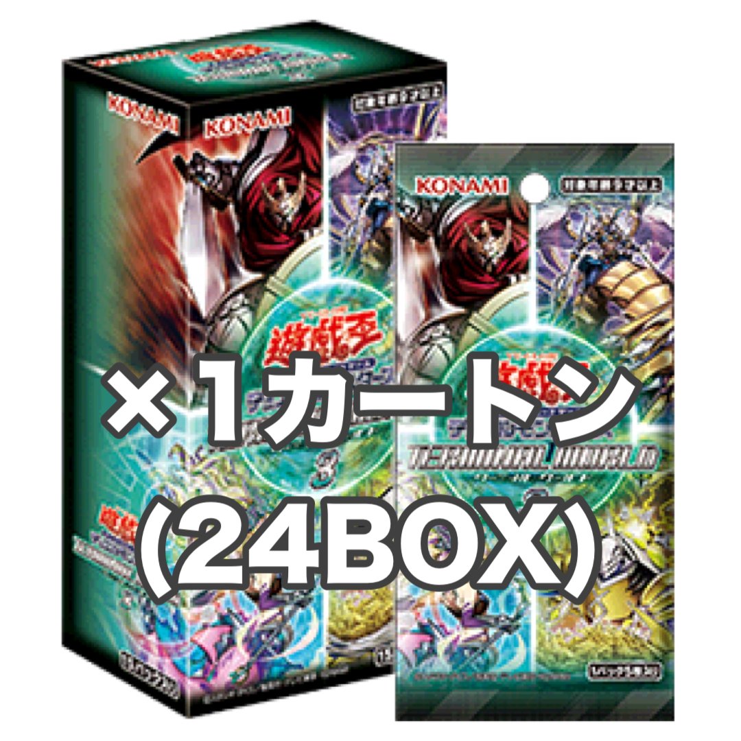 アジア版 ターミナルワールド3 × 1カートン(24BOX) | ✨プラチナストア✨