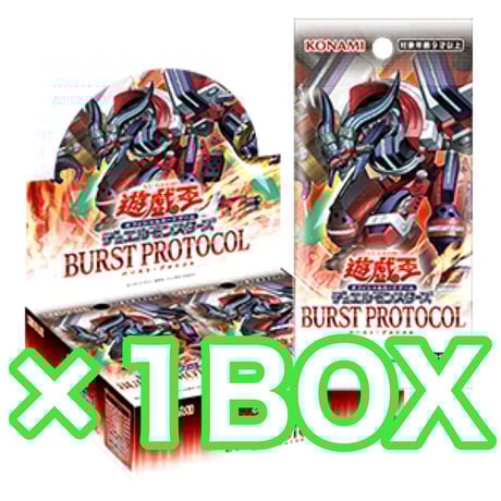 ITEM | ✨プラチナストア✨