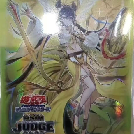 遊戯王 2023 Asia Judge 御巫 スリーブ-