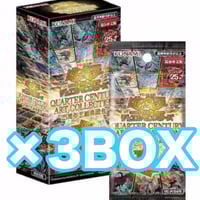 遊戯王 クォーター センチュリー アートコレクション アジア版 3BOX アジア版 QUARTER CENTURY ART COLLECTION | ✨プラチナストア✨