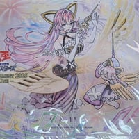 遊戯王 BATTLE PACKバトルパック 禁じられた ハーフプレイマット