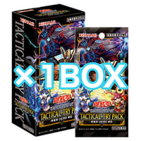 アジア版 TACTICAL-TRY PACK ×1BOX