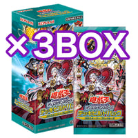 中国版 QUARTER CENTURY ART COLLECTION ×3BOX | ✨ 中国版 QUARTER CENTURY ART COLLECTION ×3BOX | ✨