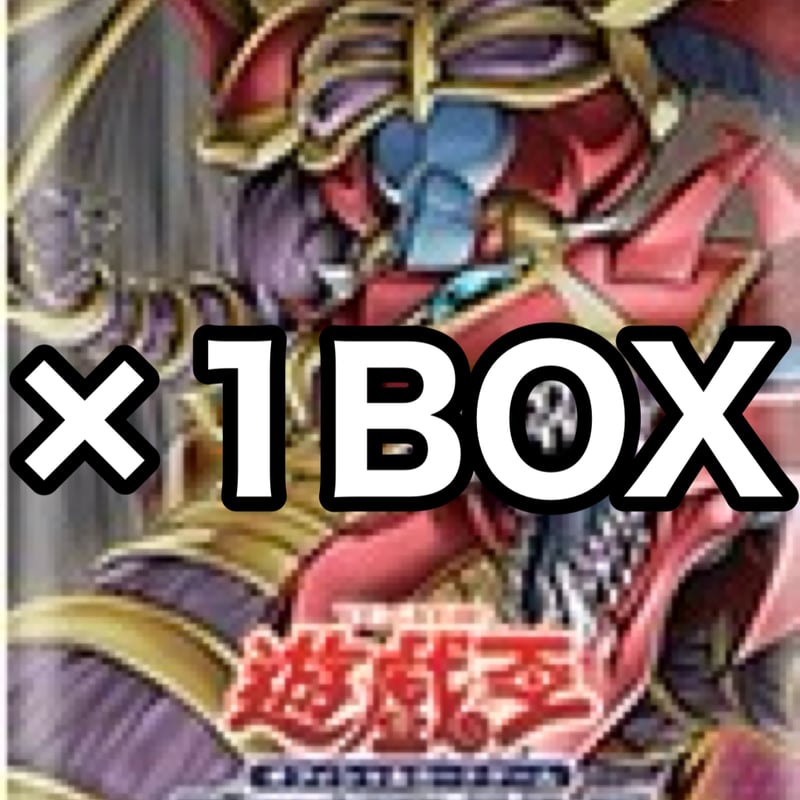 アジア英語版 CREATION PACK 03 ×1BOX | ✨プラチナストア✨ アジア英語版 CREATION PACK 03 ×1BOX | ✨プラチナストア✨