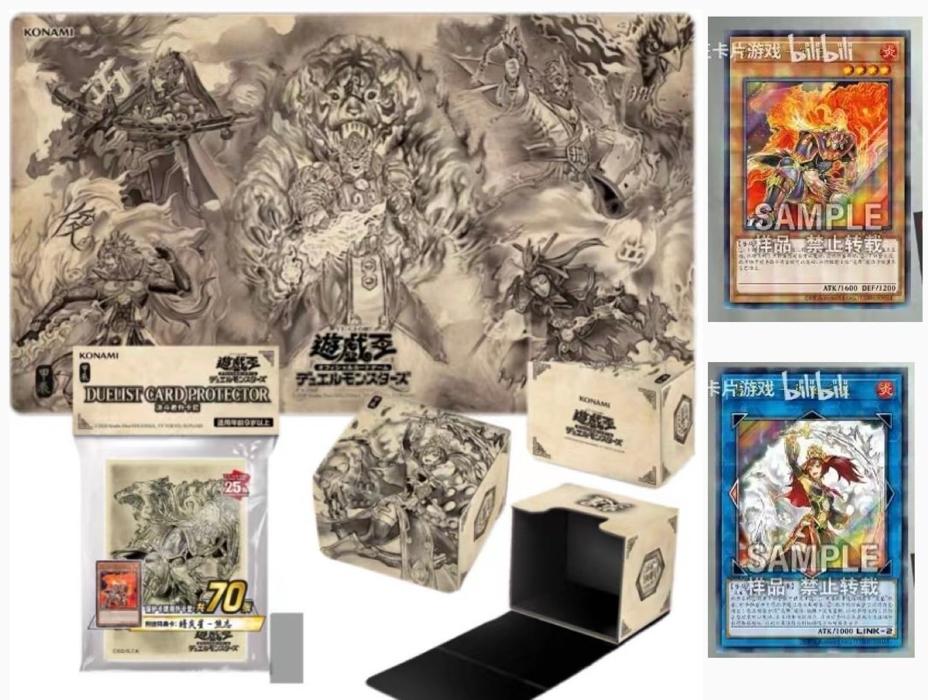 【海外限定】中国大会 限定　プレイマット　公式　未開封　エボルヴ original