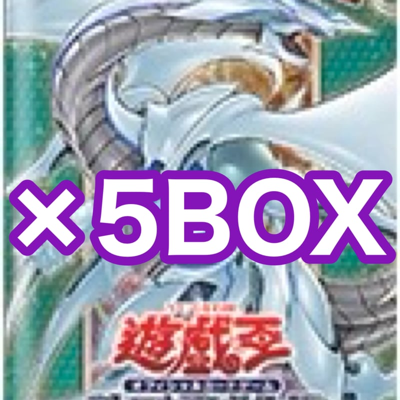 アジア英語版 CREATION PACK 01 ×5BOX | ✨プラチナストア✨