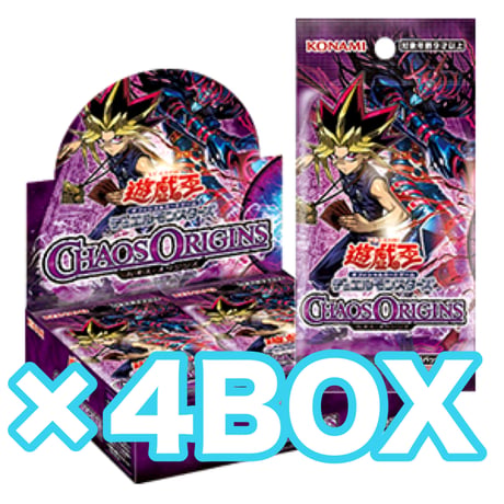 遊戯王 海外版やアジア版 処分 遊戯王 海外版やアジア版 処分