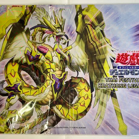 CATEGORY 海外プレイマット | ✨プラチナストア✨