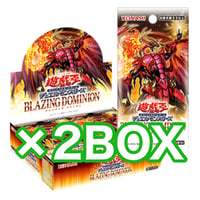 アジア版 BLAZING DOMINION ×2BOX