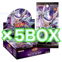 アジア版　アライアンスインサイト　ALLIANCE INSIGHT ×1BOX アジア版 ALLIANCE INSIGHT ×1BOX | ✨プラチナストア✨