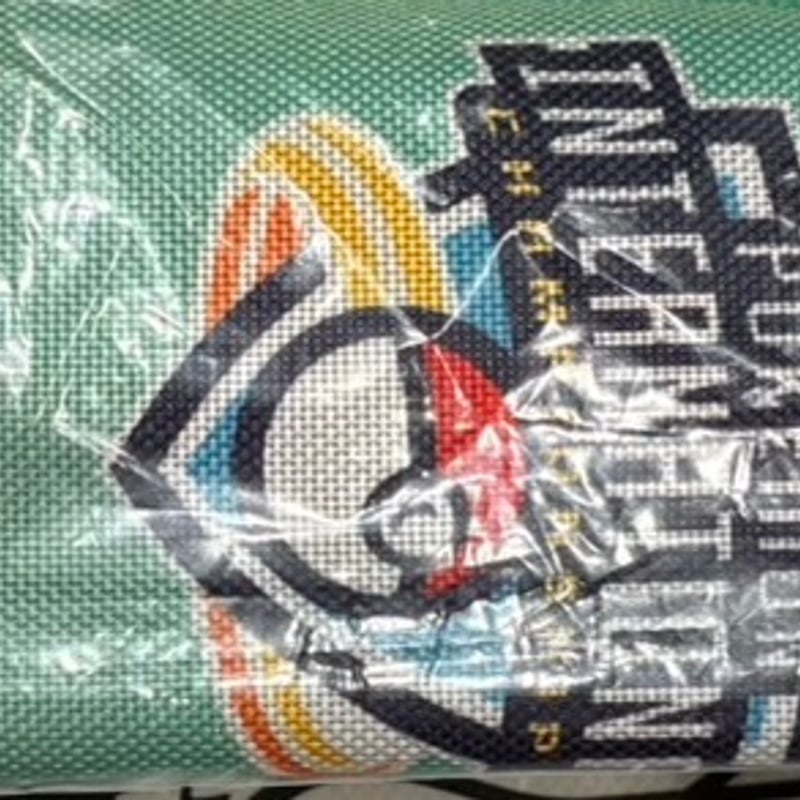 ポケモン EUIC2025限定 プレイマット オーガポン | ✨プラチナ ポケモン EUIC2025限定 プレイマット オーガポン | ✨プラチナ