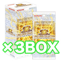 アジア版 TACTICAL-TRY PACK ×3BOX | ✨プラチナストア✨
