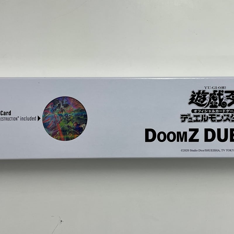 台湾 YCS Asia Doomz DUEL SET 終刻 | ✨プラチナストア✨