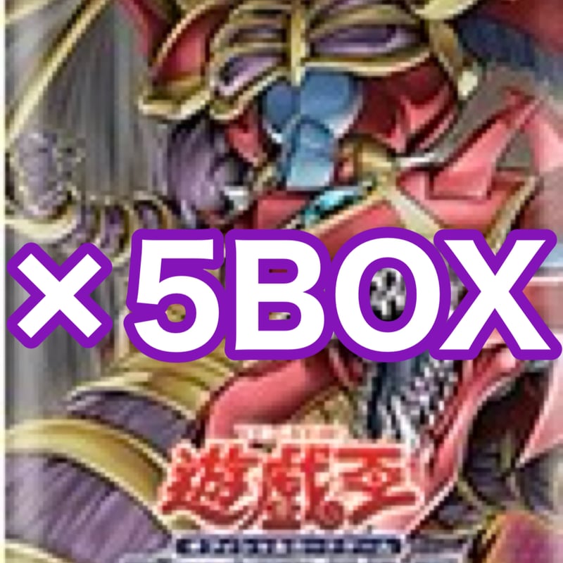 アジア英語版 CREATION PACK 03 ×5BOX | ✨プラチナストア✨
