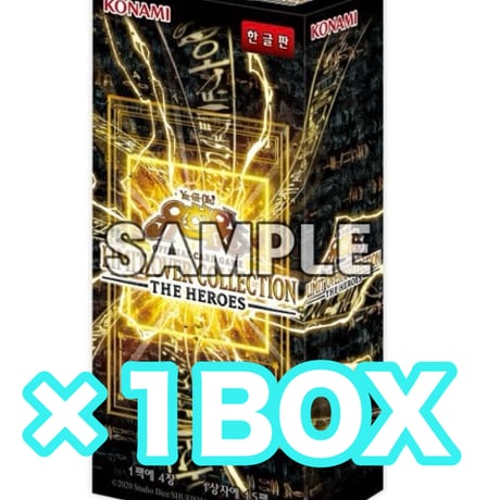 CATEGORY 遊戯王 海外BOX | ✨プラチナストア✨