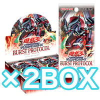 アジア版 BURST PROTOCOL  ×2BOX