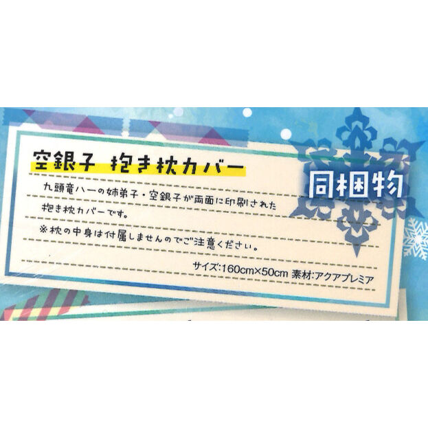 龍王 様のご加護 [レンタル落ち] 全41巻セット　　b125 41oOc+tFK9L._UF350,350_QL50_.jpg